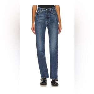 RIBCAGE FULL LENGTH JEANS IN VALLEY